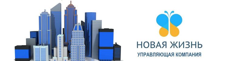 Логотип клиента Логотип клиента